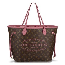 Louis Vuitton M40939 Neverfull MM Sac à bandoulière Monogram Canvas